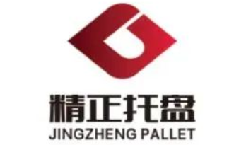 推荐展商