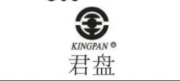 推荐展商