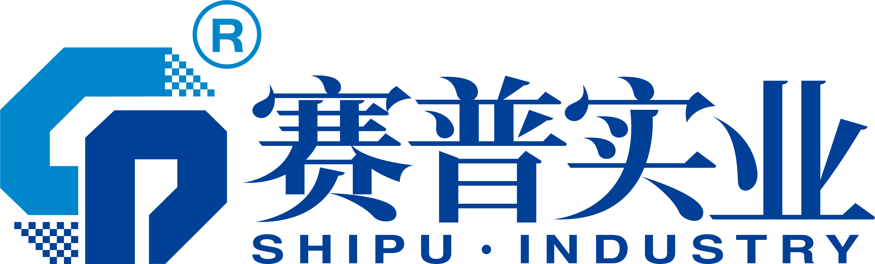 推荐展商