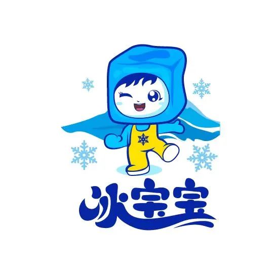 推荐展商