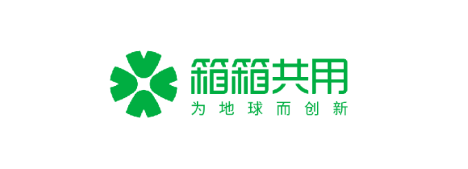 推荐展商